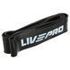 Гума петля для підтягування та тренувань стрічка силова LiveUp SUPER BAND LP8410-XL 39-77кг чорний LP8410-XL фото 3