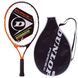 Ракетка для большого тенниса детская DUNLOP FORCE COMP DL676933Z 5-6лет 21" черный-оранжевый DL676933Z фото 1