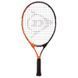 Ракетка для большого тенниса детская DUNLOP FORCE COMP DL676933Z 5-6лет 21" черный-оранжевый DL676933Z фото 2