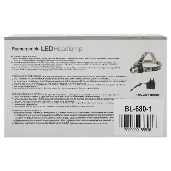 Фонарь налобный SP-Sport BL-680-1 черный BL-680-1 фото