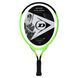 Ракетка для большого тенниса детская DUNLOP DL10312917 NITRO G0000 HQ 3-5лет 19" черный-салатовый DL10312917 фото 3