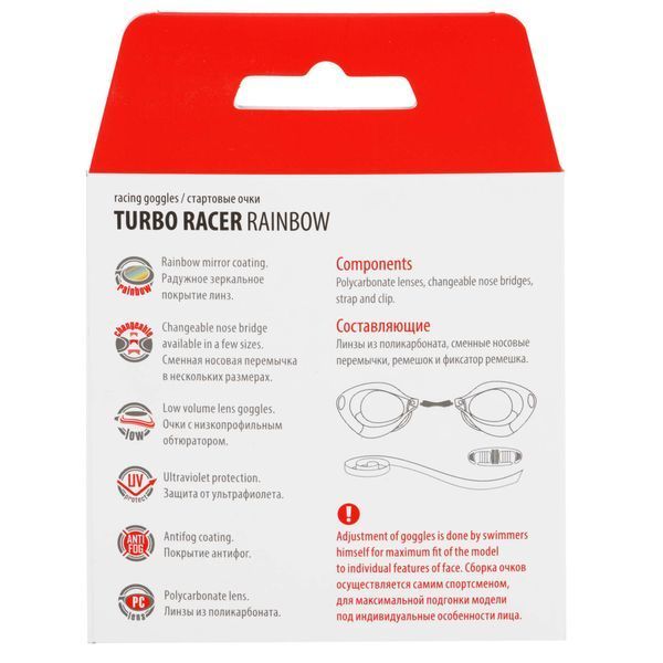Очки для плавания стартовые радужные линзы MadWave TURBO RACER II RAINBOW M045806 цвета в ассортименте M045806 фото
