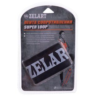 Резинка для упражнений лента сопротивления LOOP BANDS Zelart FI-8228-6 XL черный FI-8228-6 фото
