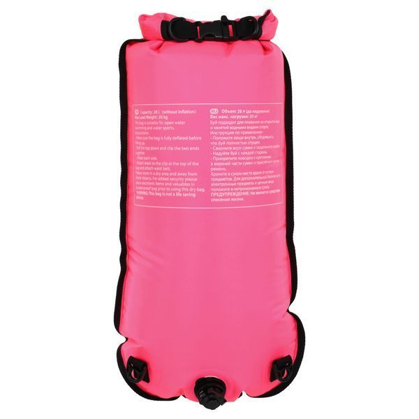 Сигнальний надувний буй MadWave M204901 DRY BAG кольори в асортименті M204901 фото